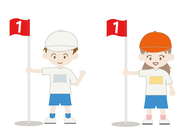 一番｜運動会｜競争 - イベント/シーズン/季節/ダウンロード/無料/イラスト/春/夏/秋/冬
