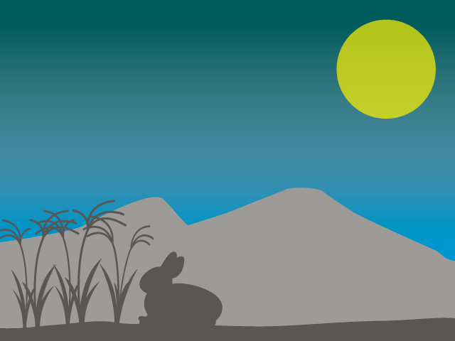 夜/月/うさぎ｜秋分の日 - イベント/シーズン/季節/ダウンロード/無料/イラスト/春/夏/秋/冬