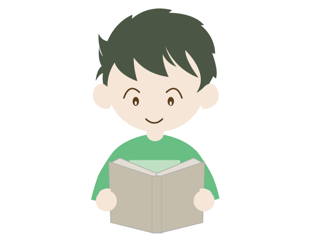 趣味｜本｜男の子 - イベント/シーズン/季節/ダウンロード/無料/イラスト/春/夏/秋/冬