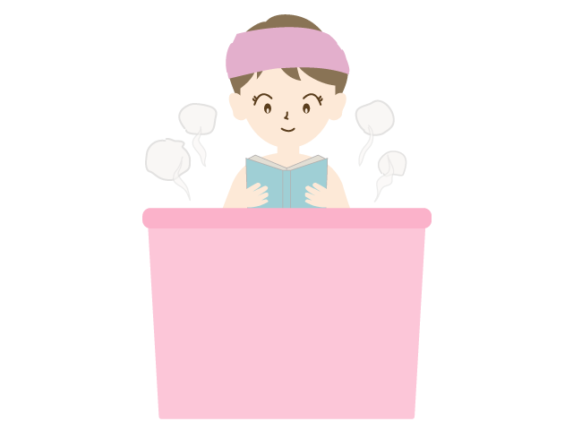 お風呂｜読書｜本 - イベント/シーズン/季節/ダウンロード/無料/イラスト/春/夏/秋/冬
