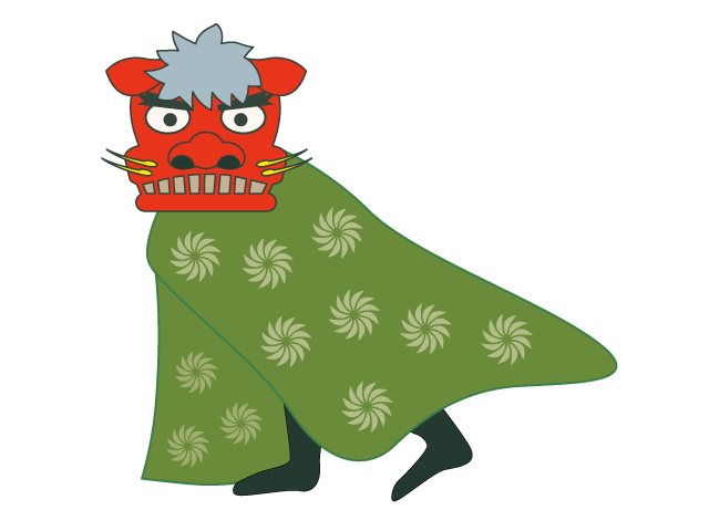 獅子舞 - イベント/シーズン/季節/ダウンロード/無料/イラスト/春/夏/秋/冬