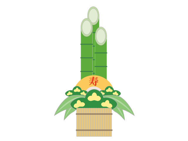 門松｜お正月 - イベント/シーズン/季節/ダウンロード/無料/イラスト/春/夏/秋/冬