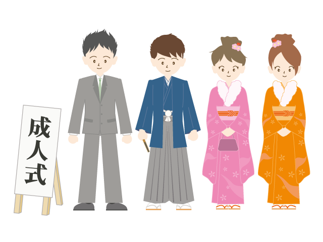 成人式｜会場｜出会い - イベント/シーズン/季節/ダウンロード/無料/イラスト/春/夏/秋/冬