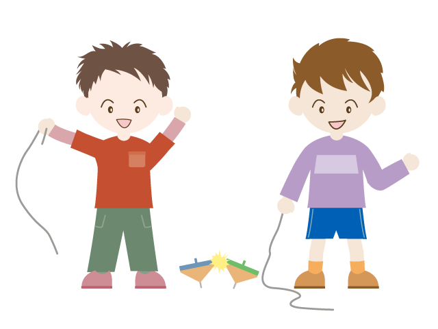 駒｜コマ｜男の子｜遊ぶ - イベント/シーズン/季節/ダウンロード/無料/イラスト/春/夏/秋/冬