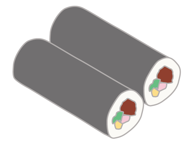 節分｜巻きずし - イベント/シーズン/季節/ダウンロード/無料/イラスト/春/夏/秋/冬