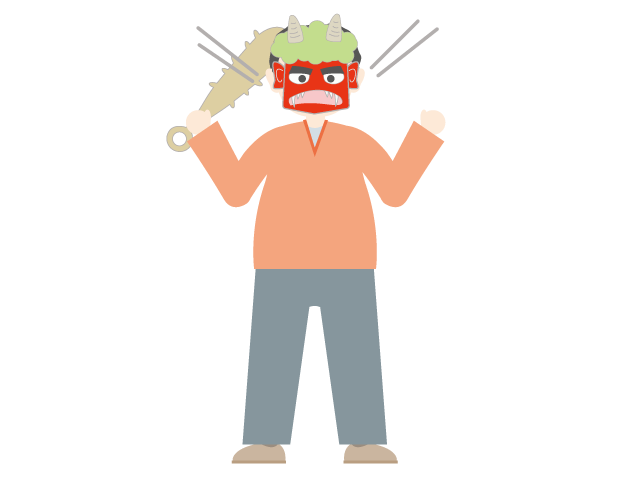 節分｜鬼役｜お父さん - イベント/シーズン/季節/ダウンロード/無料/イラスト/春/夏/秋/冬