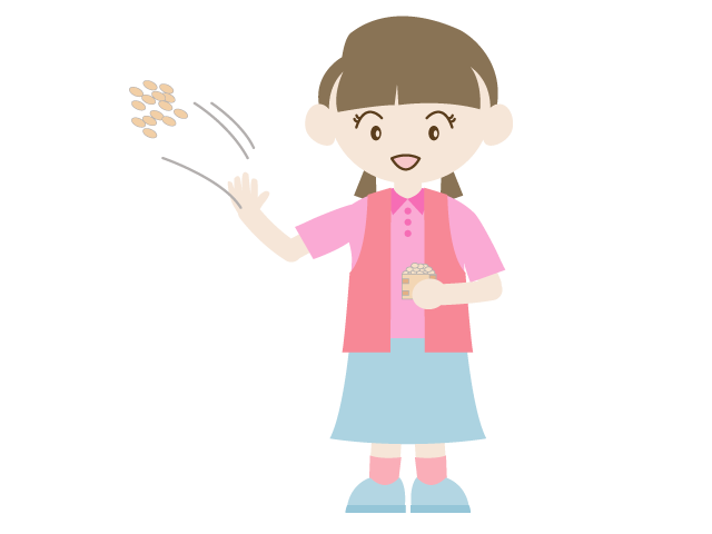 節分｜豆｜まく - イベント/シーズン/季節/ダウンロード/無料/イラスト/春/夏/秋/冬