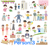 Person-3