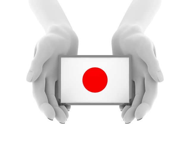 日本-旗-国旗-手-包み込む - ハンド/イラスト/手/写真/ダウンロード/フォト/画像加工OK