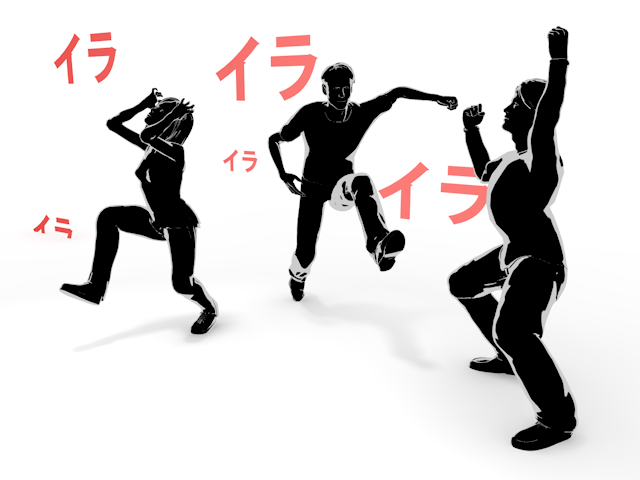 暴言を吐く｜イライラ｜ストレス｜争い - ヒューマン/シルエット/イラスト/写真/無料/人物/ダウンロード素材