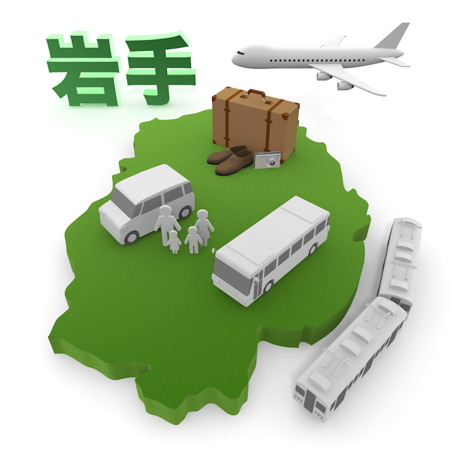 岩手 - 地図/マップ/写真/フリー素材/イラスト/ジャパン / 日本