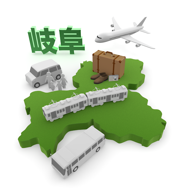 岐阜 - 地図/マップ/写真/フリー素材/イラスト/ジャパン / 日本