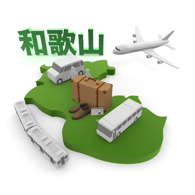 和歌山 - 地図/マップ/写真/フリー素材/イラスト/ジャパン / 日本