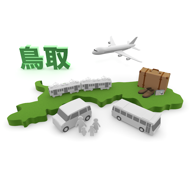 鳥取 - 地図/マップ/写真/フリー素材/イラスト/ジャパン / 日本