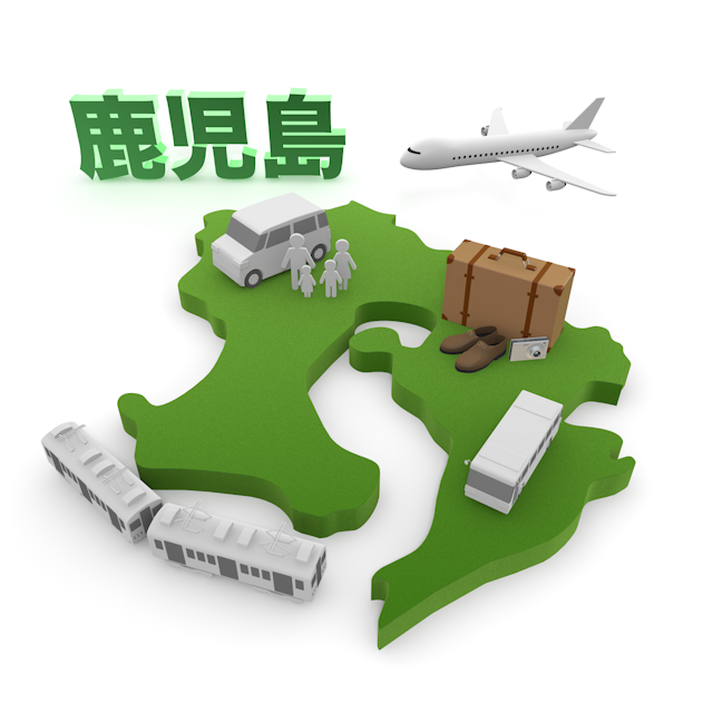 鹿児島 - 地図/マップ/写真/フリー素材/イラスト/ジャパン / 日本