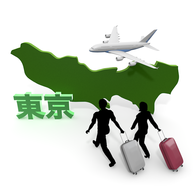 東京 - 地図/マップ/写真/フリー素材/イラスト/ジャパン / 日本