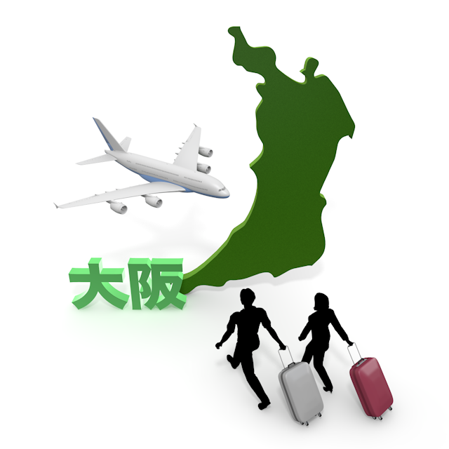 大阪 - 地図/マップ/写真/フリー素材/イラスト/ジャパン / 日本