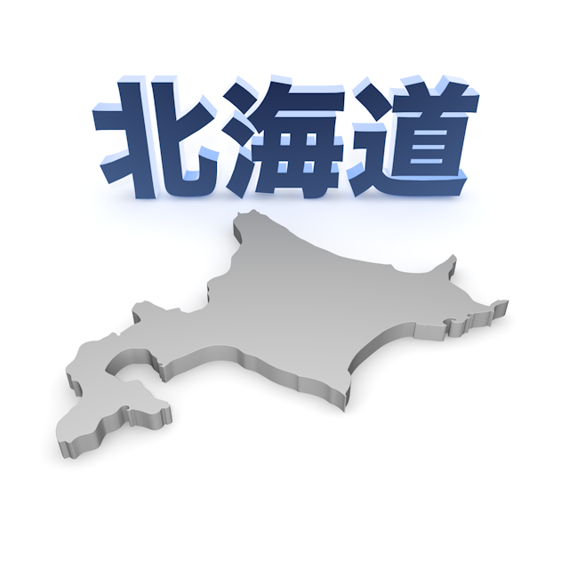 北海道 - 地図/マップ/写真/フリー素材/イラスト/ジャパン / 日本