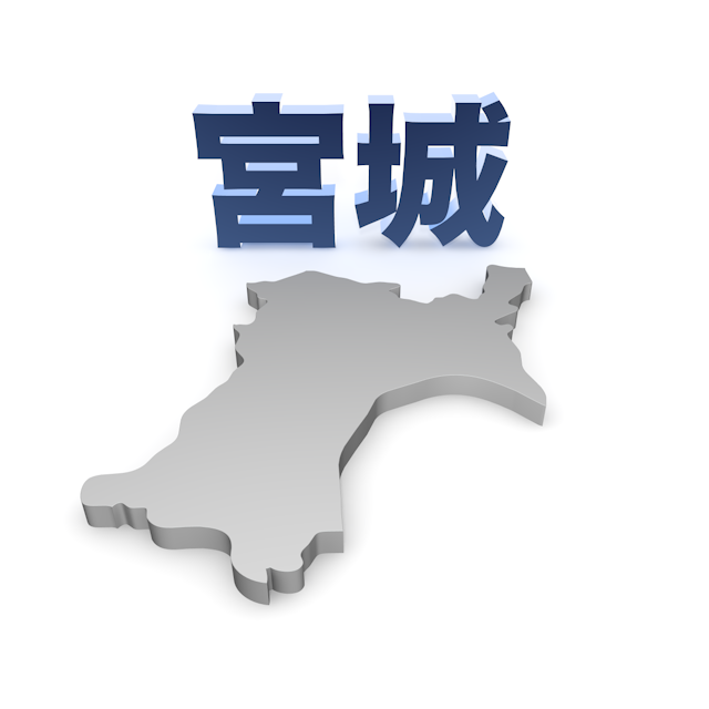 宮城 - 地図/マップ/写真/フリー素材/イラスト/ジャパン / 日本