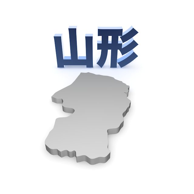 山形 - 地図/マップ/写真/フリー素材/イラスト/ジャパン / 日本
