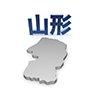山形 - 地図｜日本｜フリーイラスト素材