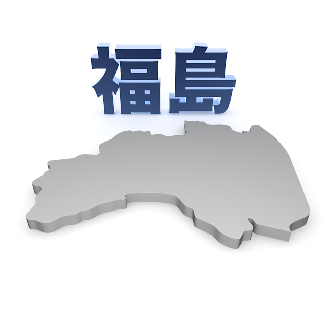 福島 - 地図/マップ/写真/フリー素材/イラスト/ジャパン / 日本
