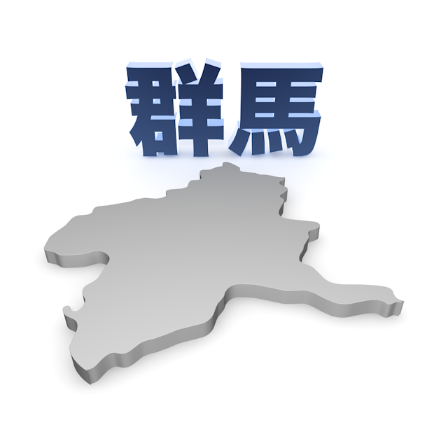 群馬 - 地図/マップ/写真/フリー素材/イラスト/ジャパン / 日本