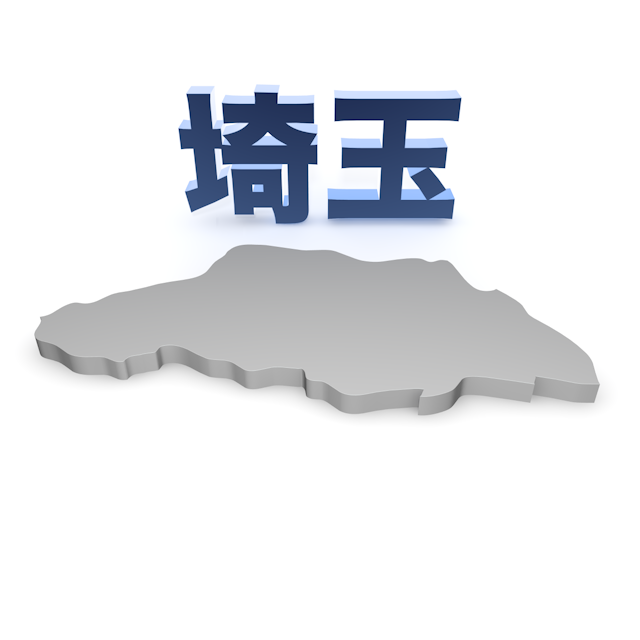 埼玉 - 地図/マップ/写真/フリー素材/イラスト/ジャパン / 日本