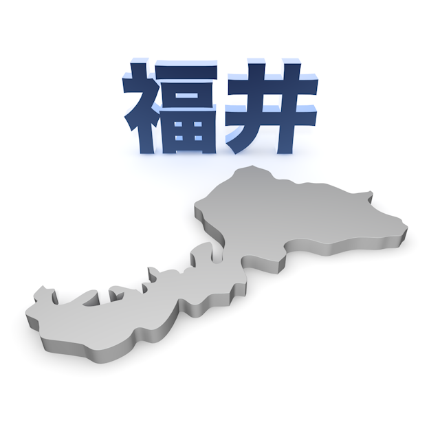 福井 - 地図/マップ/写真/フリー素材/イラスト/ジャパン / 日本
