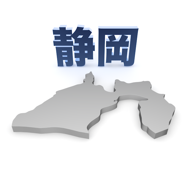 静岡 - 地図/マップ/写真/フリー素材/イラスト/ジャパン / 日本