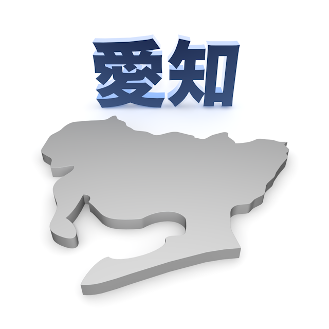 愛知 - 地図/マップ/写真/フリー素材/イラスト/ジャパン / 日本