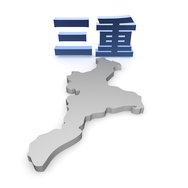 三重 - 地図/マップ/写真/フリー素材/イラスト/ジャパン / 日本