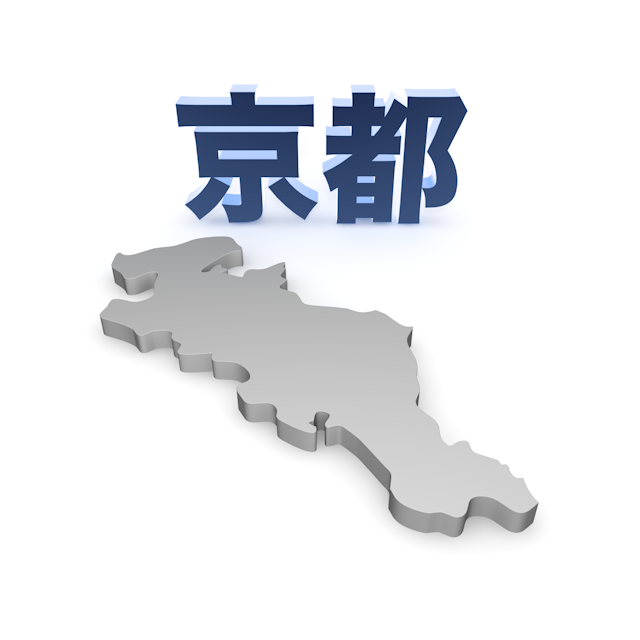 京都 - 地図/マップ/写真/フリー素材/イラスト/ジャパン / 日本