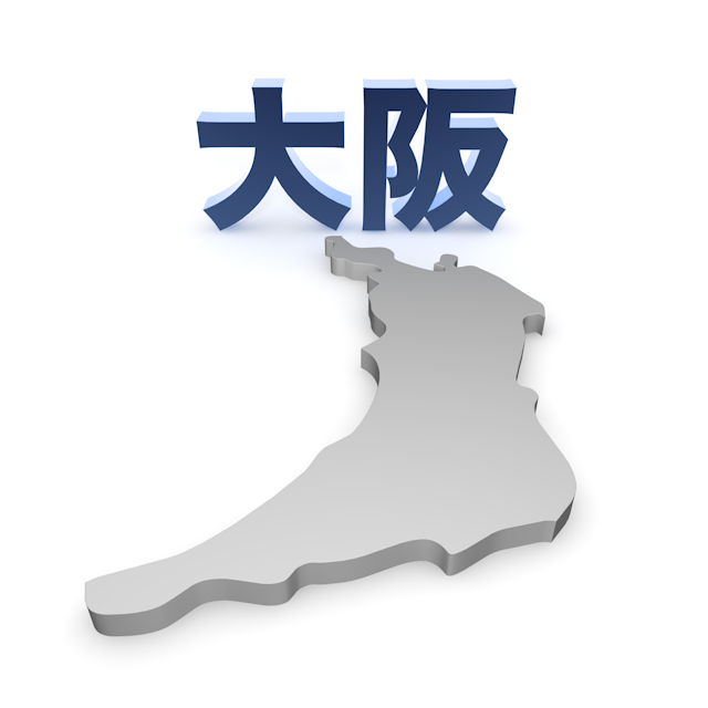 大阪 - 地図/マップ/写真/フリー素材/イラスト/ジャパン / 日本