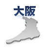 大阪 - 地図｜日本｜フリーイラスト素材