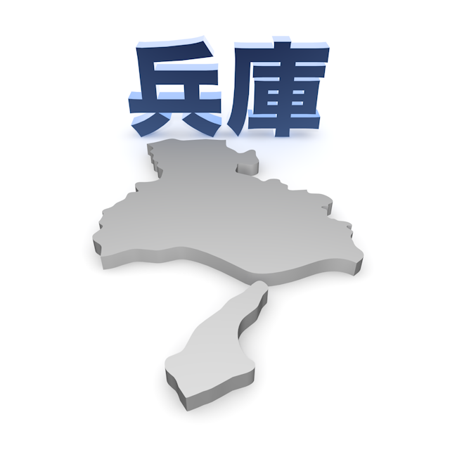 兵庫 - 地図/マップ/写真/フリー素材/イラスト/ジャパン / 日本