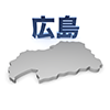 広島 - 地図｜日本｜フリーイラスト素材