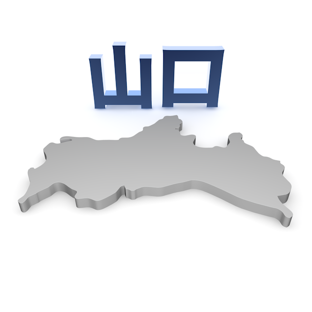 山口 - 地図/マップ/写真/フリー素材/イラスト/ジャパン / 日本