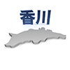 香川 - 地図｜日本｜フリーイラスト素材