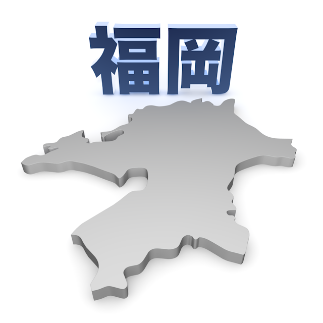 福岡 - 地図/マップ/写真/フリー素材/イラスト/ジャパン / 日本