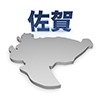 佐賀 - 地図｜日本｜フリーイラスト素材