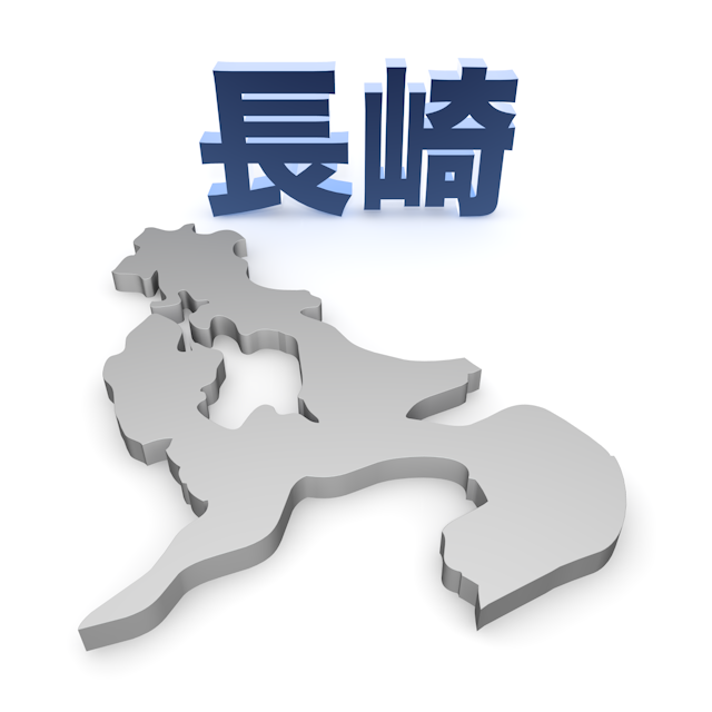 長崎 - 地図/マップ/写真/フリー素材/イラスト/ジャパン / 日本