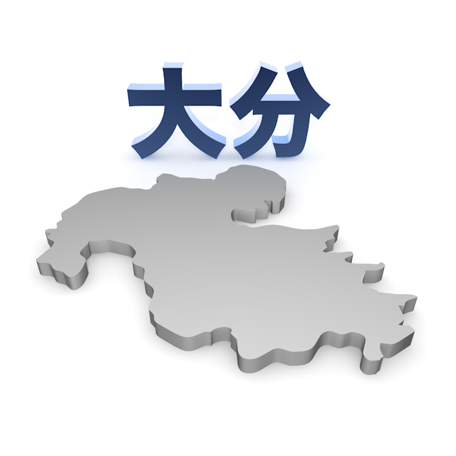 大分 - 地図/マップ/写真/フリー素材/イラスト/ジャパン / 日本