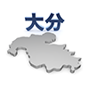 大分 - 地図｜日本｜フリーイラスト素材