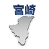 宮崎 - 地図｜日本｜フリーイラスト素材