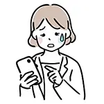 【無料イラスト】スマホを見て焦るスーツの女性（ビジネス） | 商用利用OK・フリー素材