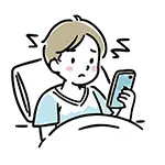 【無料イラスト】寝ながらスマホを見て不安になる男性 | 商用利用OK・フリー素材