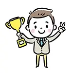 トロフィーを持ちピースするスーツの男性の無料イラスト | 表彰・フリー素材