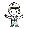 ヘルメットと作業ベストを着た男性作業員が、両手でピースサインを作り、元気な笑顔を見せているフリーイラスト。