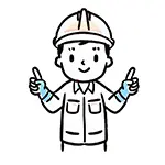 両手でサムズアップする笑顔の作業員の無料イラスト | OK・フリー素材